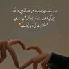 am.umair669