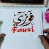 Fauzi Bin Alwiy Hasan