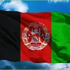 afghan1235_0