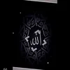 random_islamic1