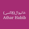 atharhabib47