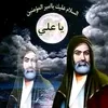 11amag