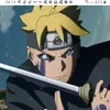 supermercadouzumaki1