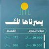 m7.almalki