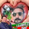 momankhan726