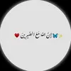 hivi_dua