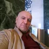 havaltofekamen