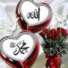 bismillah__0000
