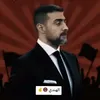 الُـِـهندي 🦅 سد البث ✌️📵
