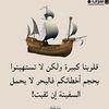 khaledaljazaery