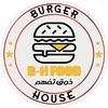 Burger House