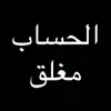 alijabbar799