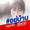 user9607826615202