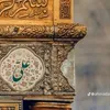 aliali313.ali