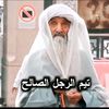 abdulhkim25