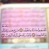 hamoudipraise0