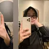 Orenjibeautify