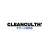 cleanculth