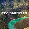 1TV_DAGESTAN