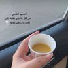 نور الخبر ❤️