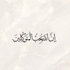 hqhtani_
