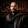 husseinalhasnawi103