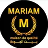 maison.de.qualit