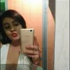 tatianalopez887