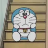 doibungcangay