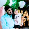 nizamaliarif