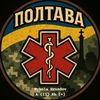 poltava.official.ua