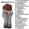 jdh_lol0loshka