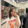 maria_sid_2