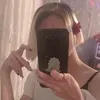abusesun