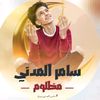 ola__aboelnaser22