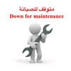 manaf_hu