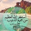 alihamadissa