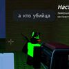 to4ka_sho