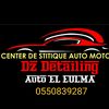 dz_detailing_eleulma