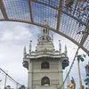 migz_an