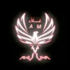 عــــــــــــــــــــــــــلاء