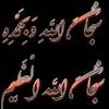 talhajutt414
