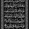 faryalhamidi4