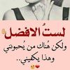 zahraasayed75