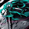 perseie
