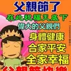 huycuong445