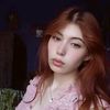 estefanicervante12