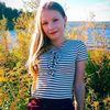 amberlynn14402