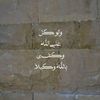majedalimuhammadtalhi