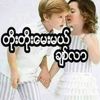chitmglay03
